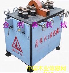 ���وA���C��Ԕ����B