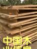 [��] �����������ϰ״�ľ��Ƀ�(y��u)�|(zh��)���