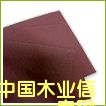 �c���鿴�;ߴ�ĥɰ���Ŵ�DƬ