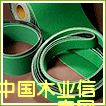 �c���鿴�֙C�⚤���zɰ���Ŵ�DƬ