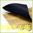 �c���鿴�����ĥɰ���Ŵ�DƬ