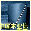 �c���鿴�и��ܶȰ匣��ɰ���Ŵ�DƬ