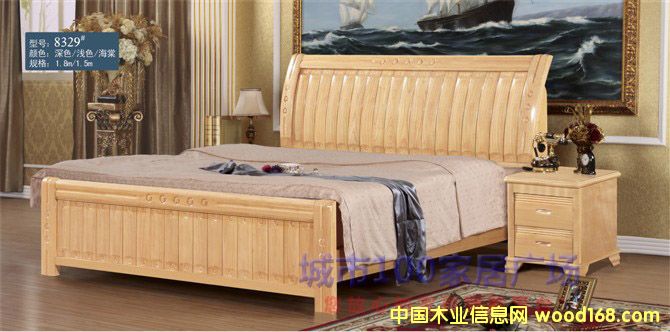 ���u�p�˴� ���s��ľ�� �����P�ҼҾ� ���ž�8329#��Ԕ����B