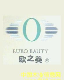 �W֮�� ��ȼ���Ԕ��(x��)��B