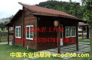 ��ӯľ��3��Ԕ����B