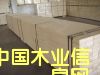 ���b��LVB/LVL��Ԕ����B