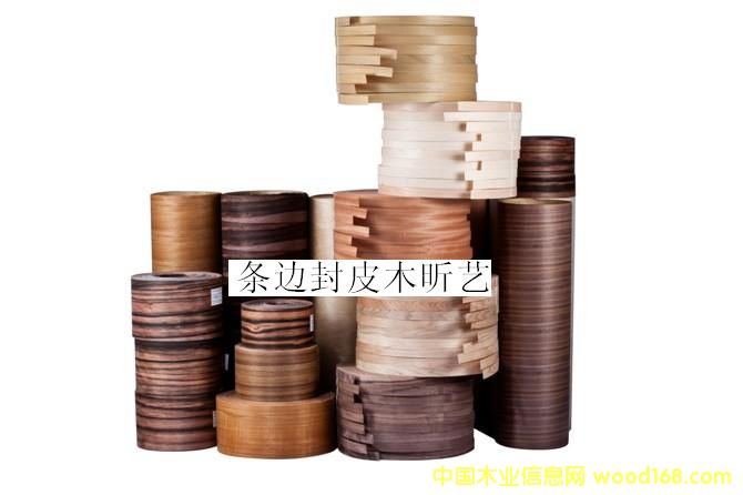 ��߅�l��Ԕ����B