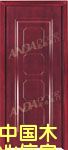 �ۼҸ�9803��Ԕ����B