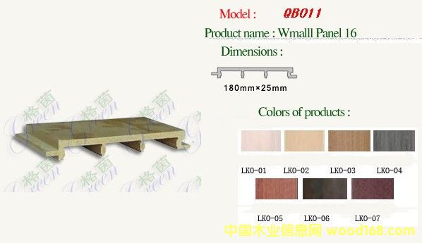 ����ľ�I(y��)�����w�≦���Ԕ��(x��)��B