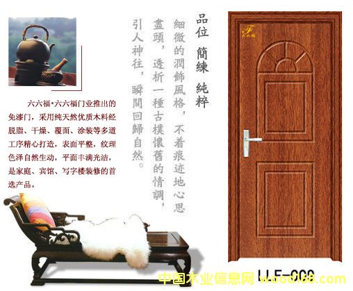 �����TLLF-009��Ԕ����B