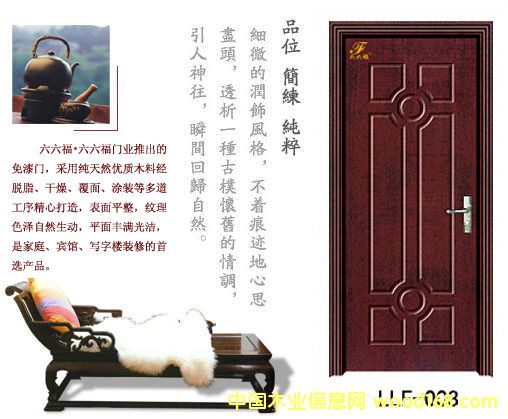 �����TLLF-008��Ԕ����B