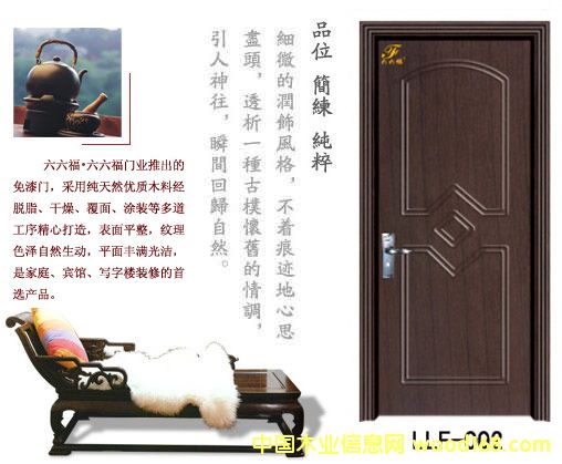 �����TLLF-002��Ԕ����B