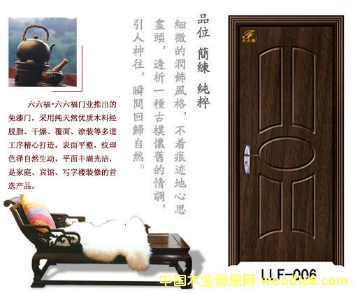 �����TLLF-006��Ԕ����B