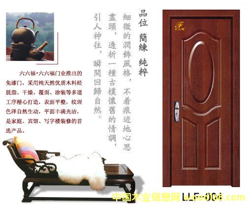 �����TLLF-004��Ԕ����B