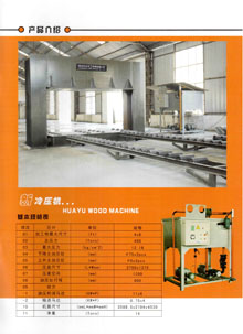 �A���C.�䉺�C��Ԕ����B