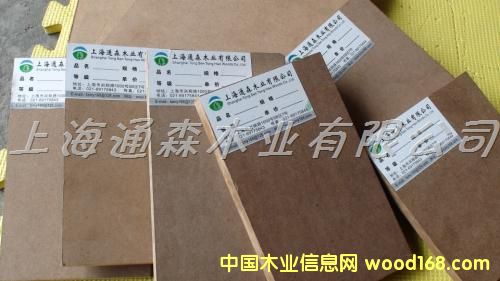 4*8�ܶȰ�12mm