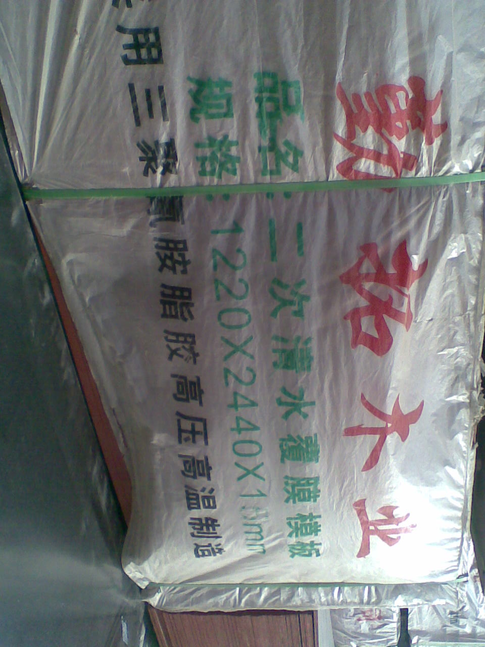 ����ľ�Iģ���Ԕ����B