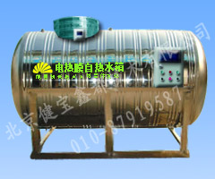 �ζ�늟�Ĥ�ԟ�ˮ���Ԕ��(x��)��B