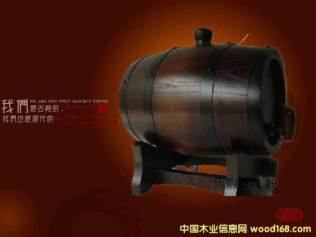 ��ľ��Ͱ��Ԕ����B