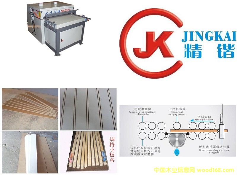 ���|��Ƭ�MJ930��Ԕ����B