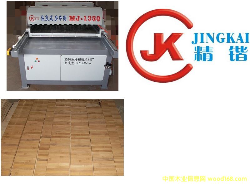 ����ʽ��Ƭ䏵�Ԕ����B