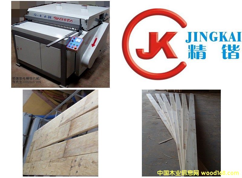 ���|��Ƭ�MJ1280��Ԕ����B