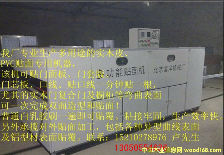 �๦��ľƤ�N��C��Ԕ����B