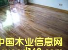 �ں��ҵ�Ԕ��(x��)��B