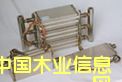 �댧(d��o)�w偠t���댧(d��o)�w���{(di��o)���댧(d��o)�w���L(f��ng)�t