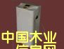 �댧(d��o)�w偠t���댧(d��o)�w���{(di��o)���댧(d��o)�w���L(f��ng)�t