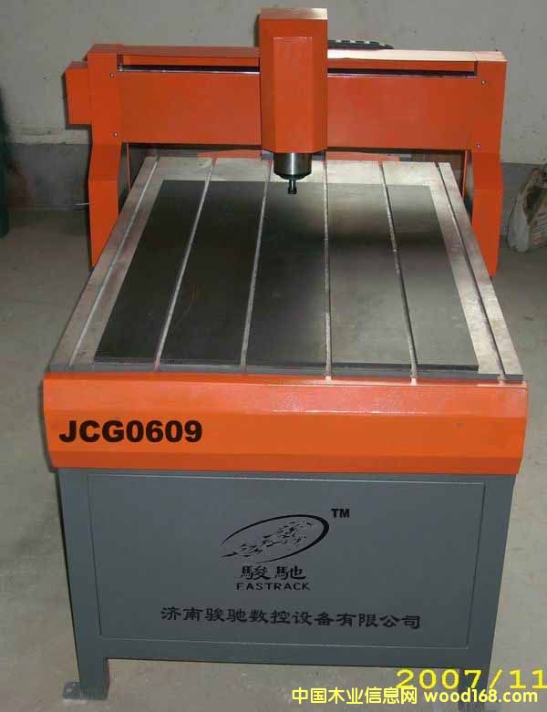 JCG0609��Ԕ����B