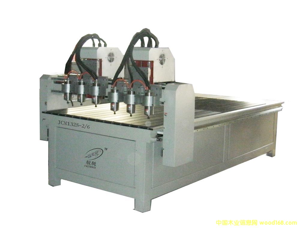 JCM1325-2/6