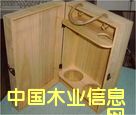 ľ�е�Ԕ����B