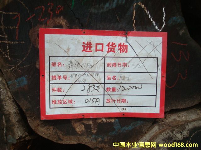 �c(di��n)���鿴���}��Ŵ�DƬ