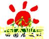 �c(di��n)���鿴��(y��u)�|(zh��)���Ӱ�Ŵ�DƬ