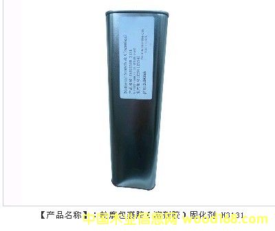 �h��݆�������z(�܄��z)�̻���H3131