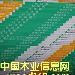 ������ʯ���ĵ�Ԕ����B