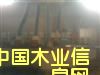 �c���鿴���S�����ٷŴ�DƬ