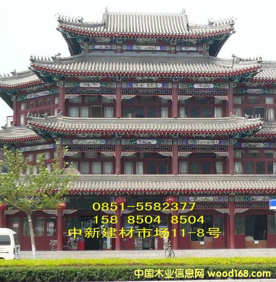 ����ľ�Ƙǵ�Ԕ����B