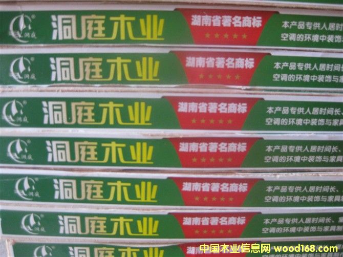 ��ͥľ�I��Ԕ����B
