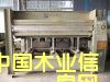 �����ORMA�Čӟቺ�C��Ԕ����B