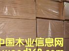 �߃r��ُ̎�����Ӱ��Ԕ����B