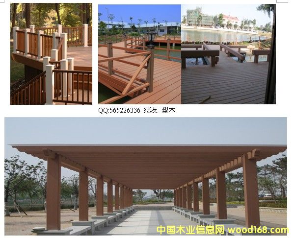 ��� ���� ���u ľ�ܵ�Ԕ����B