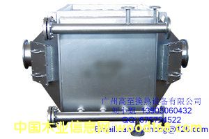 �����ϵ�y��Ԕ����B