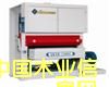 �������M�ό���ɰ��C��Ԕ����B