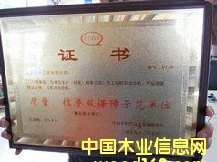 �C����Ԕ����B