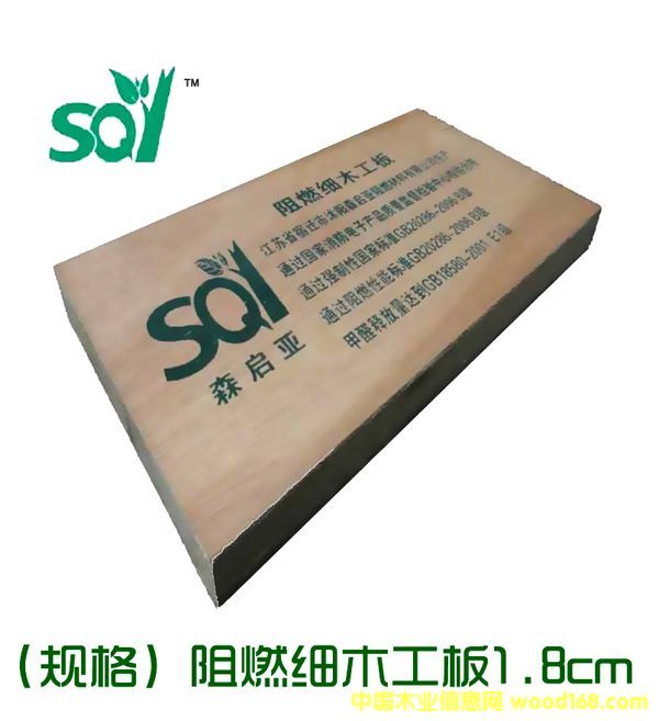 ��ȼ18��ľ�����Ԕ��(x��)��B