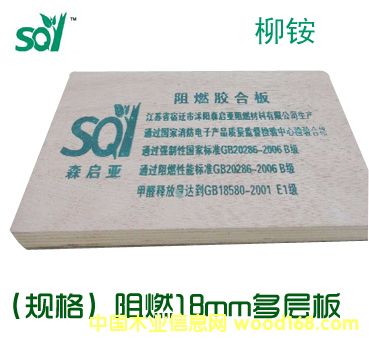 ���K��ȼ18���z�ϰ壨���@����Ԕ��(x��)��B