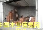 늼ӟ῾���O(sh��)��