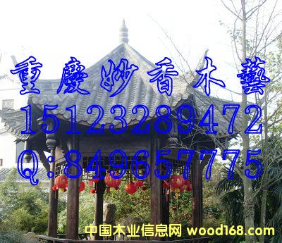 �c(di��n)���鿴�¹�ͤ�ӷŴ�DƬ